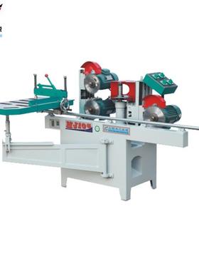 上MJ105D 锐手圆单轨出机燕单轨气动五碟出榫机尾开榫机动铣槽榫