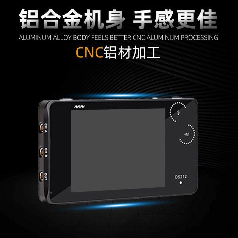 DS21便2数字存DS212储示波器手携持迷你小析型示波表汽车维修分双