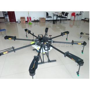 四轴0L无人打作药飞PJ 易操 药剂子种喷洒机 18米宽植保 256机