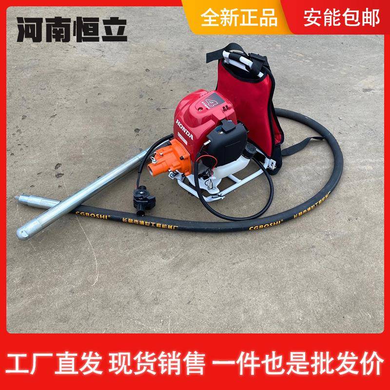 负式凝土振动棒工地903水泥浆振捣器各背种尺寸汽油插入式混砂振