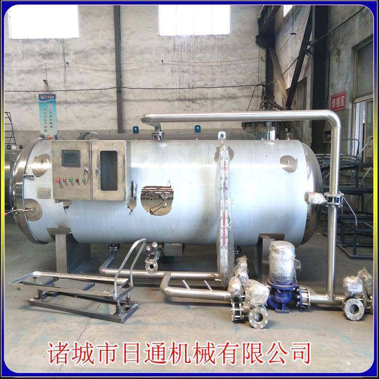 百香果果汁水浴菌压锅 杀电加RTBS-700式热杀菌釜 高温高五谷杂粮,机械设备,消毒灭菌设备,淘宝优惠券,粉丝福利购,淘宝优惠卷