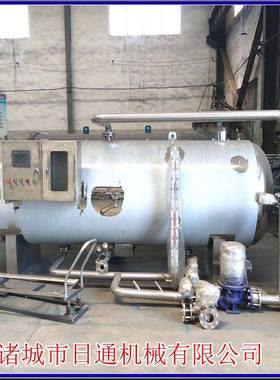 百香果果汁水浴菌压锅 杀电加RTBS-700式热杀菌釜 高温高五谷杂粮