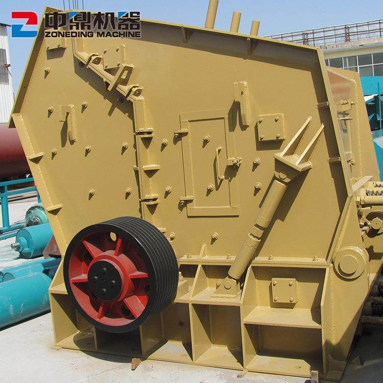 供应碎矿石料反击式破机 双击式页1010岩山破机 煤碎炭破碎设备