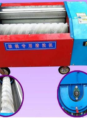 小型核桃剥壳去机 干核桃剥皮皮硬机 皮仁核ZOP桃破壳机