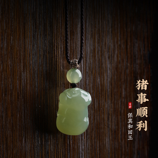 保真生肖猪吊坠天然和田玉挂件属相马六合吊坠马年首饰挂件送女友