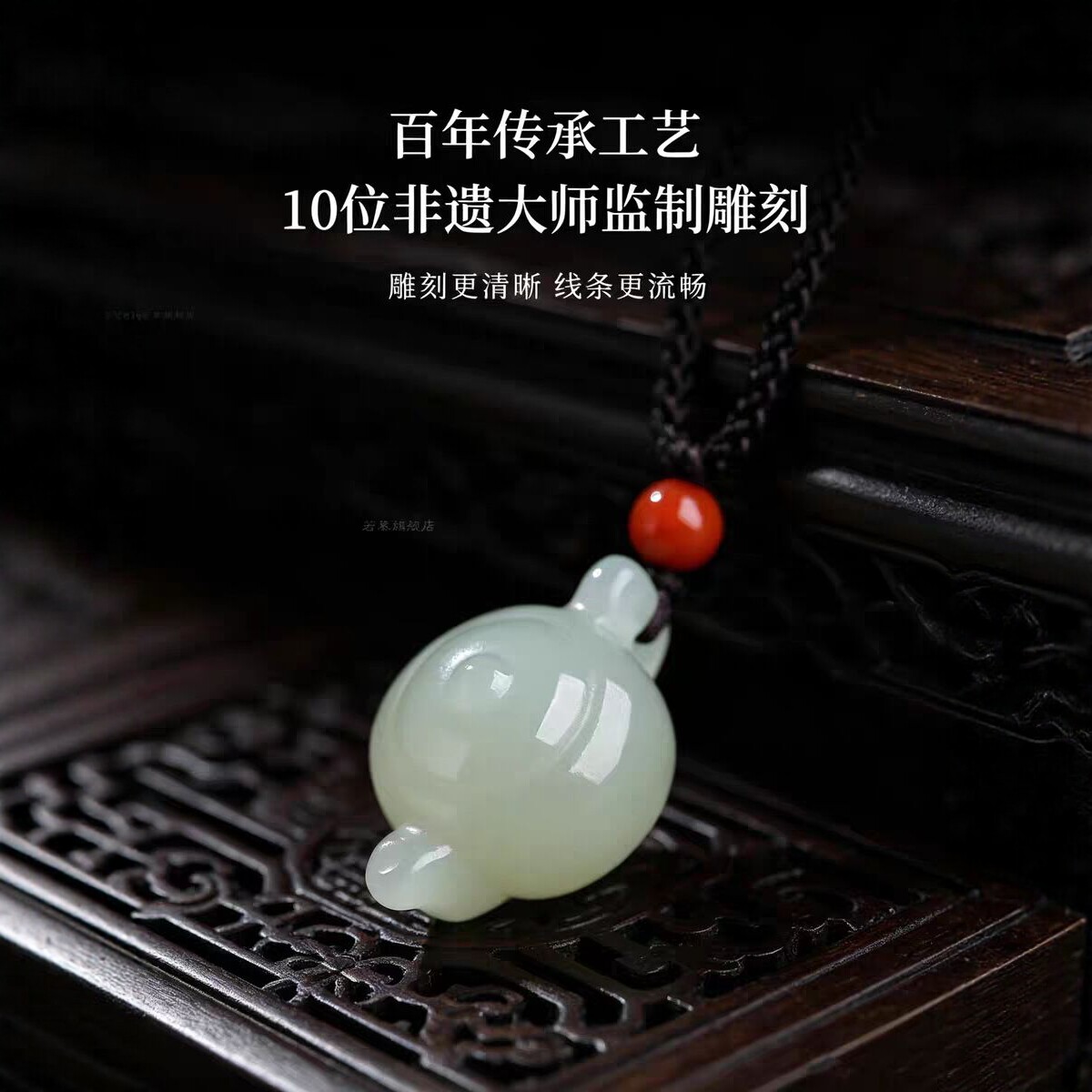 天然和田玉把把壶吊坠生日礼物