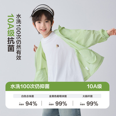 乔伊斯童装新款2026男童夏季童装短袖T恤纯棉儿童上衣百搭洋气潮