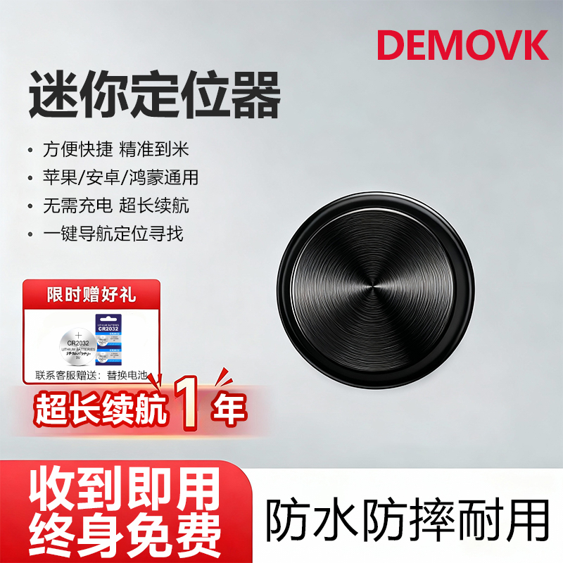 【热卖TOP2】免插卡即开即用