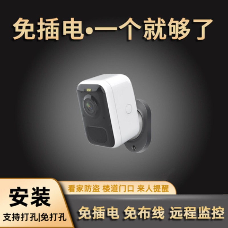 【高清录音】声音清晰可辨