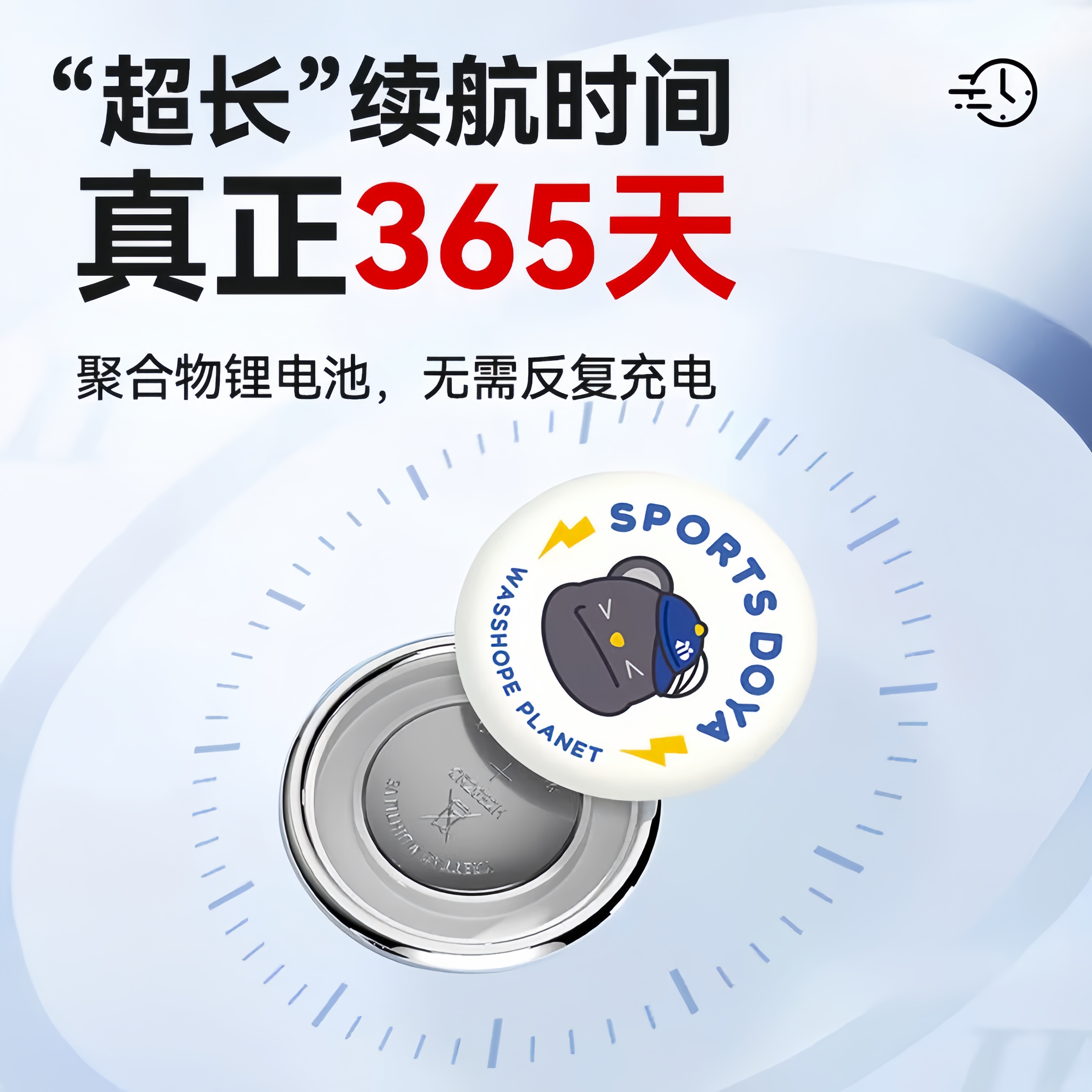 gps定仪器超薄gps定位器车辆跟追踪神器北斗卫星汽车防盗追跟