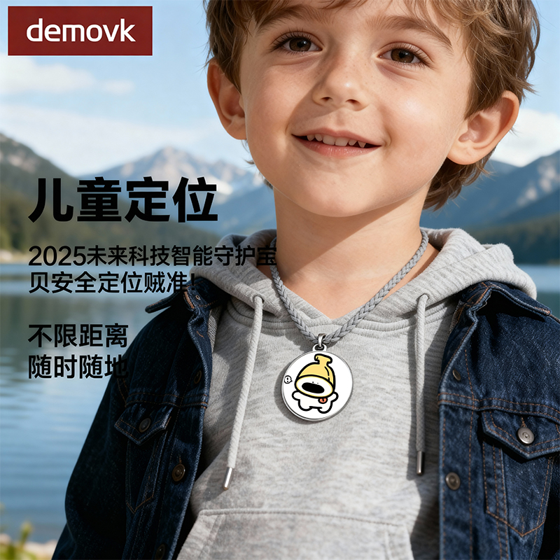 【精准无延迟】无线充电续航长