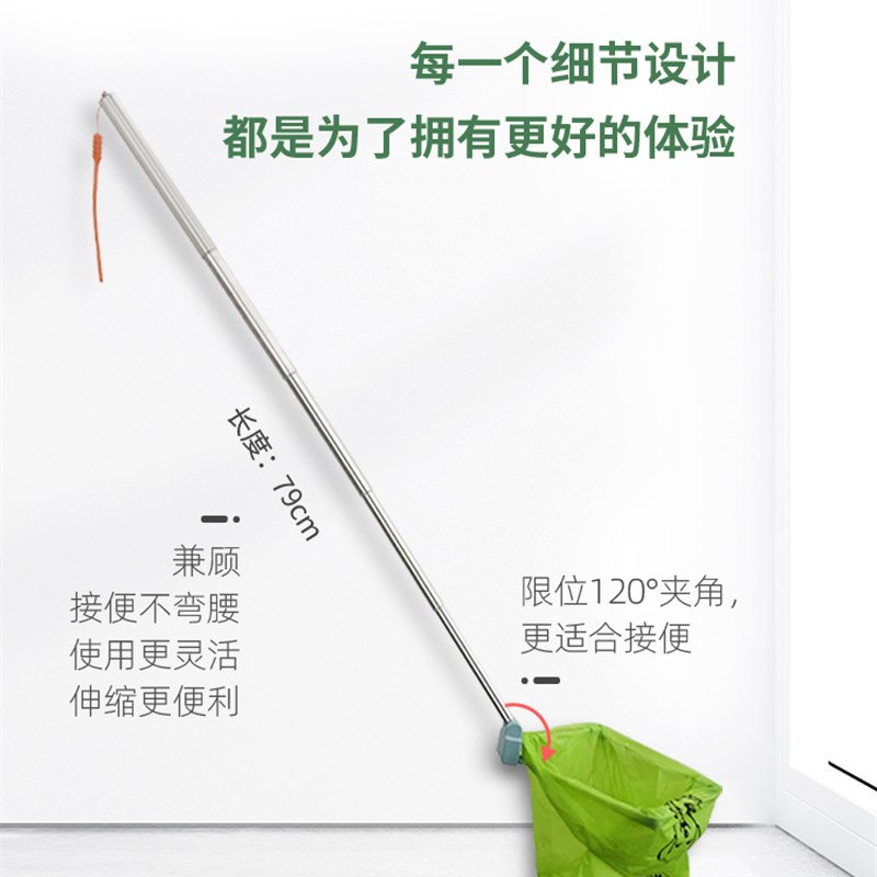 速发狗外出拾便器遛狗捡便器铲子屎神器狗拉便接便神器拾便袋狗用