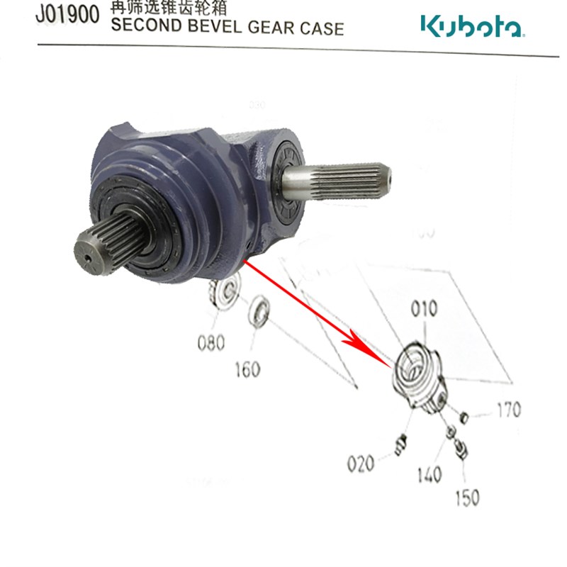 速发久保田收割机配件 588/888/758/86二次竖绞龙锥型轴箱壳体总