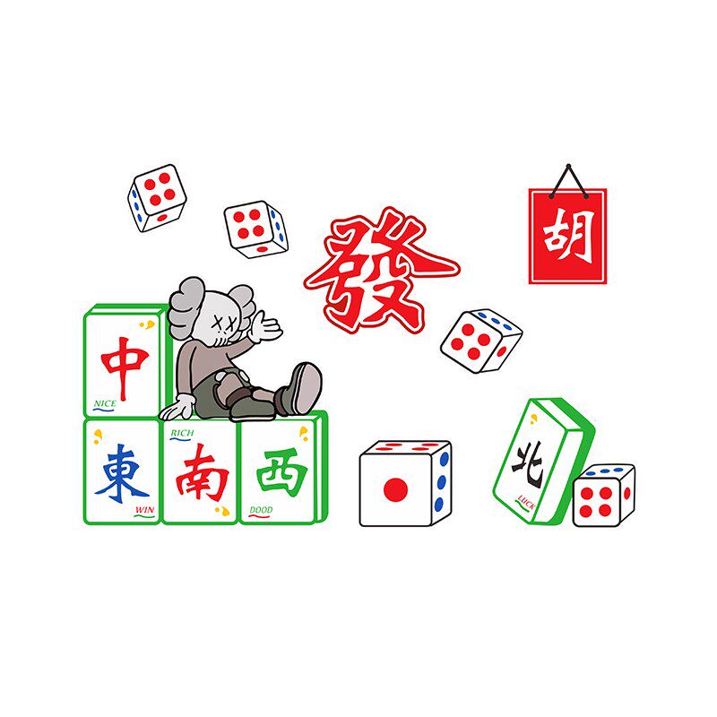 速发国潮风房装饰挂画网红打卡背景墙面棋牌室房间装修布置發贴纸