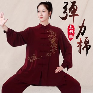 男武赛套装 八段锦练功服春秋表演太极拳术比服装 新款 速发太极服款