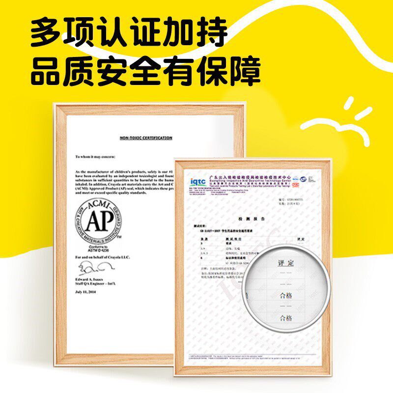 速发绘儿乐易水洗不脏手水彩色笔儿童绘画涂鸦笔美术套装生日礼物