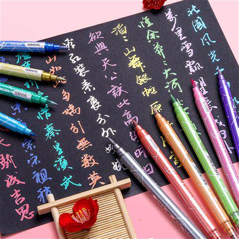 速发双头金属色秀丽笔 幼儿园成长手册手工纪念册装饰制作绘画素