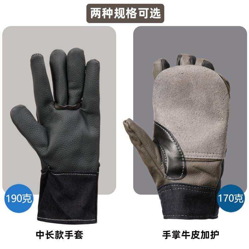 速发半皮手套牛仔布全掌海员手套耐磨钢铁厂花皮手套电焊工劳保手