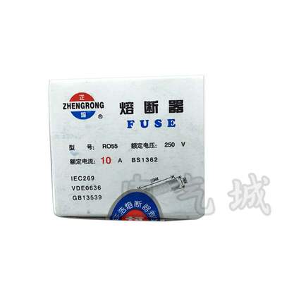 速发陶瓷保险管 丝 ro54 55 57 58 5*20**25 6*25  0 250v 500v