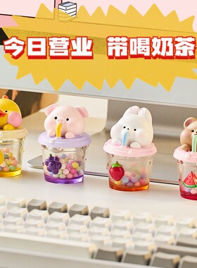 速发创意可爱办公室工位桌面摆件中愈解压少心车装治控台载饰品