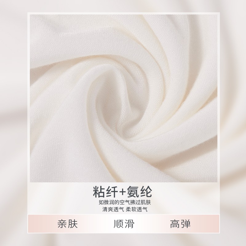 速发衣蹈练功服秋冬季芭蕾基训吊体新款舞蹈生形带背心上舞成人