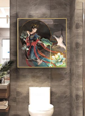 速发卫生间壁画中国风人物方形古风花挂画饭店荷美装饰画飞天仕图