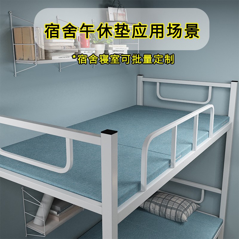 速发办公室午休睡垫瑜伽垫汽车折叠床垫海绵垫便携打地铺单人床垫