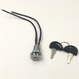 加线款 速发75双关 开拔2 电子锁脚开孔16mm 线长15CM 锁