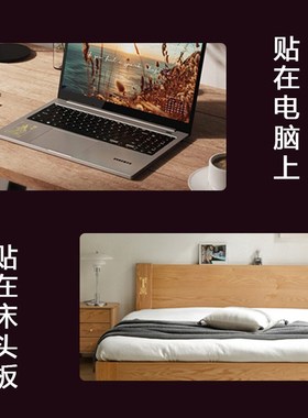速发十相自在贴纸平安符贴门手机贴车贴藏式图藏传唐卡开运金属贴