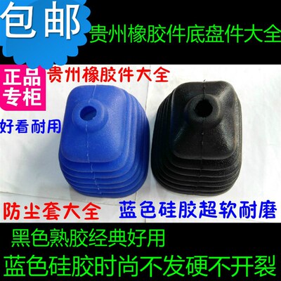 速发贵州精忠汽车齿形带多契带小松240-88PK1700风扇