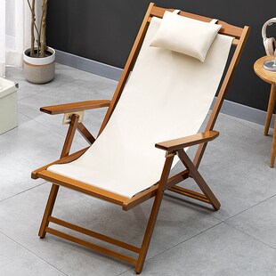 速发沙折椅折叠椅躺椅帆布椅靠椅便约户外休闲简携懒人午休滩叠床