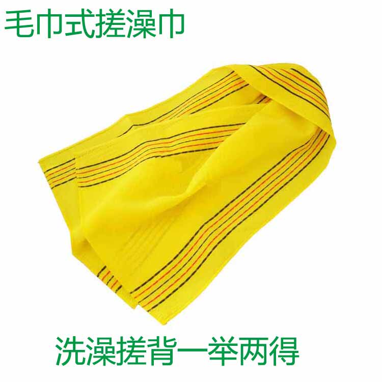 速发强力搓背澡巾洗长条搓巾澡搓背长条 澡巾长条巾 强力 搓背巾