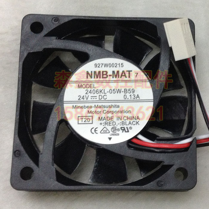 速发2406KL-05W-B5/MB7发那科轴流变频器数控机床加工中心散扇