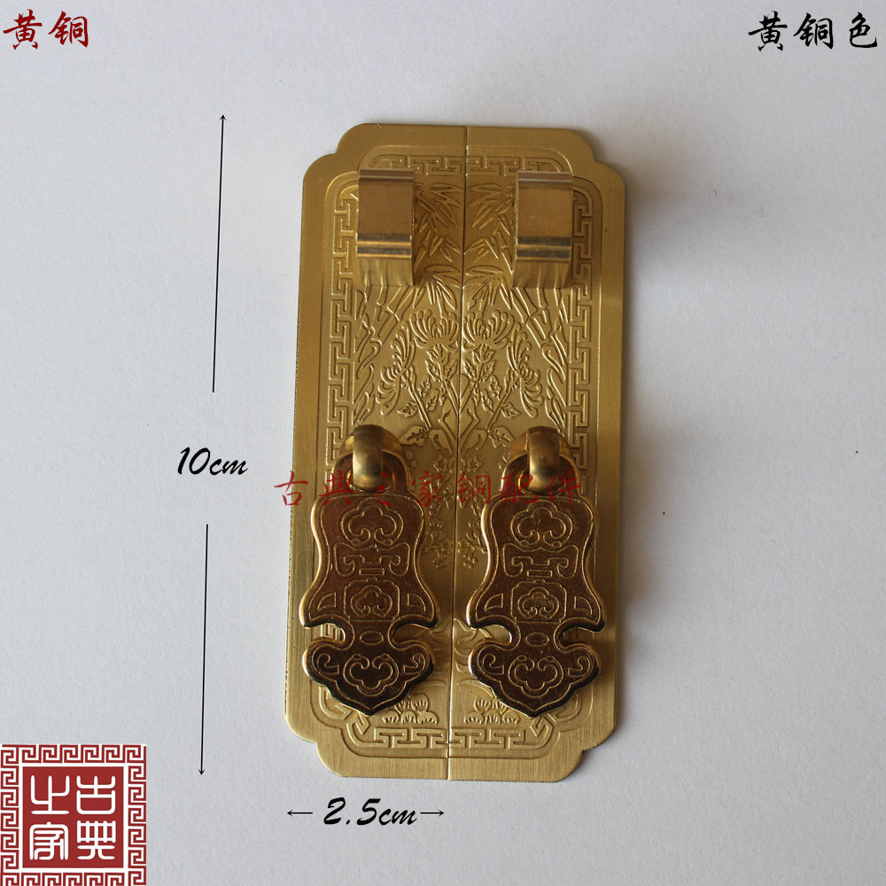 速发铜雕新品中1古典仿古小柜门纯拉门锁拉手梅兰竹菊直条铜手C-