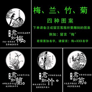 梅兰竹菊陶瓷杯子茶水分离泡茶杯办公室家用M大容量带盖带过滤水