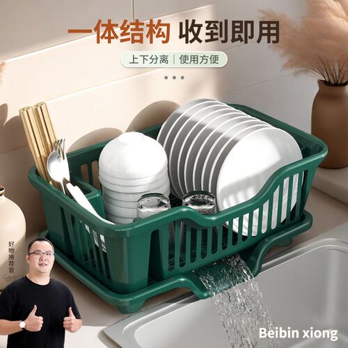 碗碟沥水架塑料厨房碗o筷滤水收纳盒家用多功能置物架篮水槽碗盘