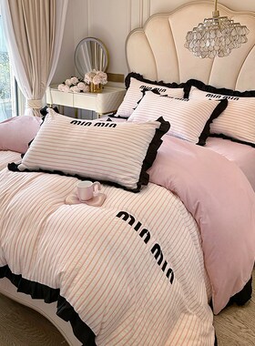 法式公主风黑色花l边全棉水洗棉四件套纯棉床单被套床笠款床上用