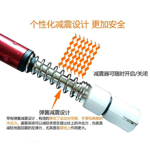 超轻登山杖t型柄多功能防身棍x户外拐棍铝合金伸缩手杖4节轻便爬