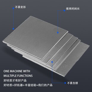 Q235b铁板激光切割不锈钢板铝板折弯焊接拉丝冲孔攻牙定做钣金加