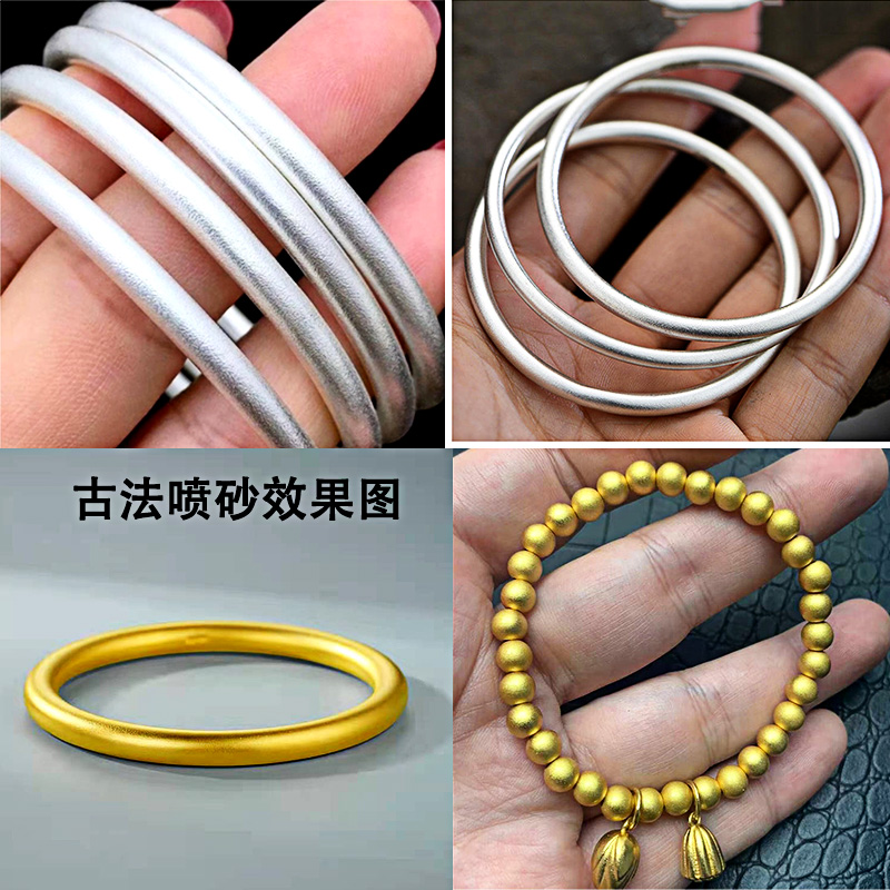 首饰喷砂机磨砂水式m黄金古法金银手镯戒指手动打磨小型高压玻璃