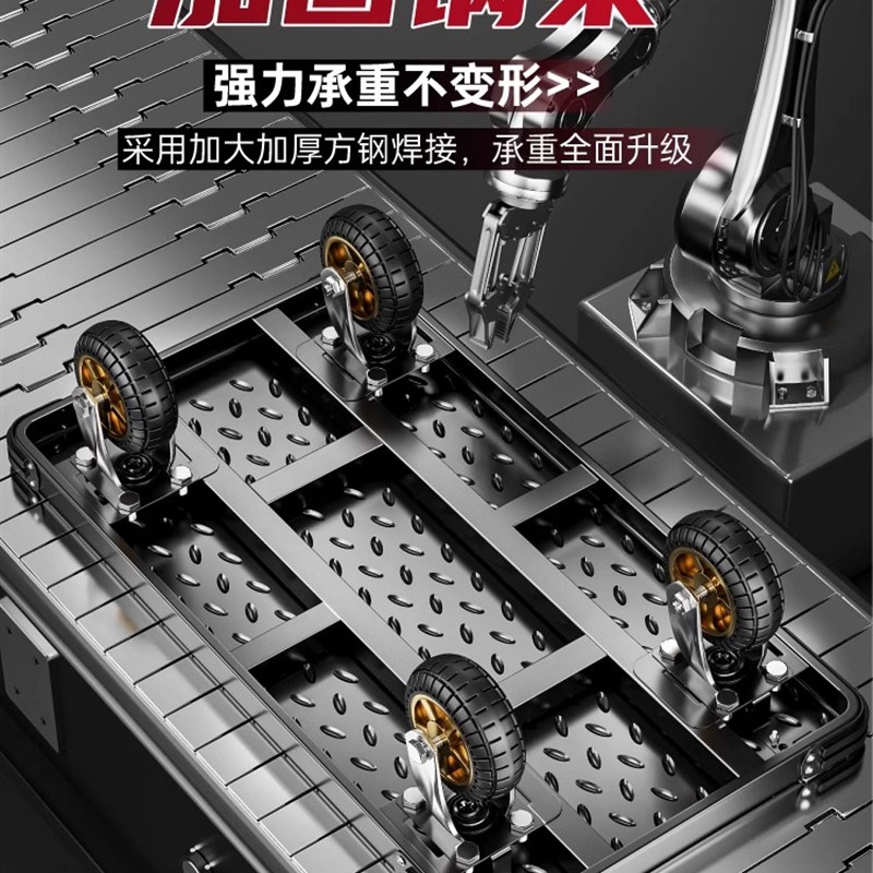 小推车拉货手推车手拉车折叠v便携搬运家用拖车平板车取快递小拉
