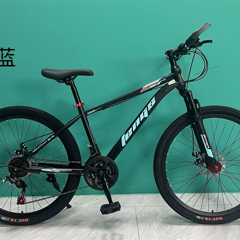 乌鲁木齐发货新j疆包邮高档山地车自行车通勤代步26寸21速双碟刹