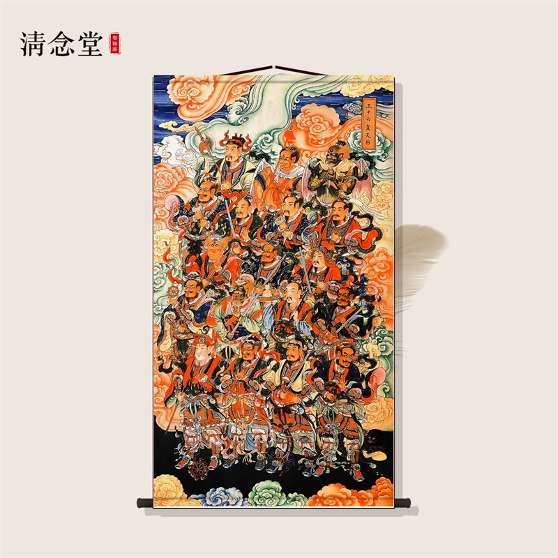 三十六员天将e神像画 36天罡画像雷部众神中式装饰卷轴挂画丝绸画