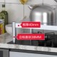 台面一层不锈f钢厨房收纳电饭煲置物架微波炉烤箱灶台桌面单层落
