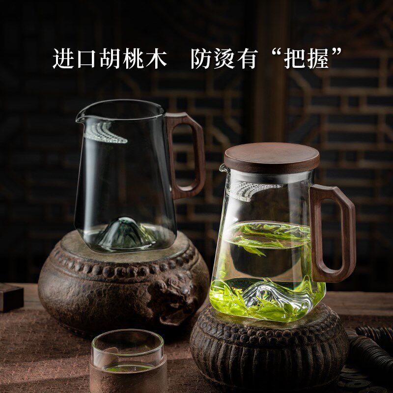 公道杯耐高温玻璃茶漏一s体分茶器单个茶海泡茶月牙杯绿茶过滤茶
