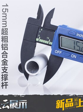 水滴型铝合金易拉宝展示架广告架展架E子80x200海报架高档x展架