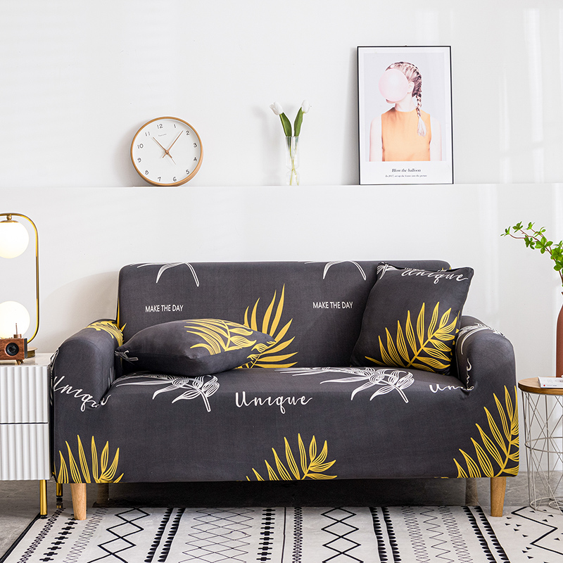 沙发套全包万能套罩纯色加厚三人防滑弹力皮M沙发垫盖布垫巾套夏