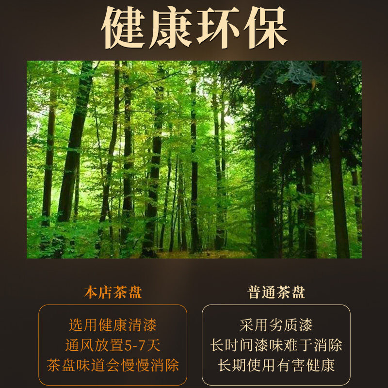 功夫茶具套装家用全自动一体轻奢高档流水茶台黑檀实木.茶盘送礼,餐饮具,功夫茶具,淘宝优惠券,粉丝福利购,淘宝优惠卷