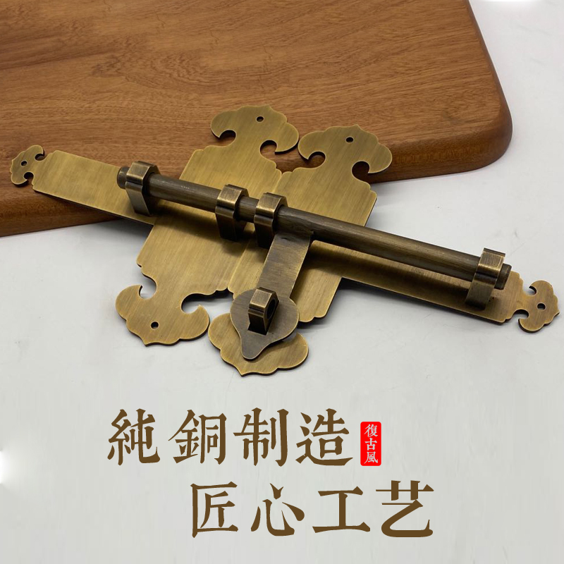 中式仿古纯铜大门插销门锁老式复D古铜插锁门闩花园全铜木门门栓