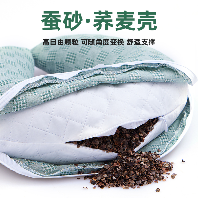 荞麦壳蚕沙U型枕护颈枕脖子靠枕午睡颈H椎头枕脖枕飞机睡觉u形枕